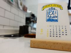 -Onirii Coffee(长乐路店)