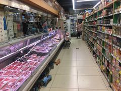 -绿叶子超市(公园大道店)