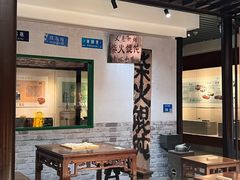 -南京市民俗博物馆(甘熙故居)