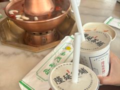-隆延茶铺(学清路驹然店)