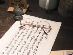 -武汉知音号