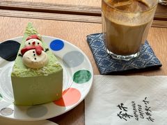 -CAPRAIBEXCOFFEE羍市(菉葭巷店)