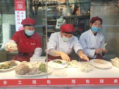 -熊大爷现包饺子(和平里店)