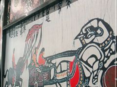 -苗姑酒堂(仁义社区店)