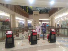-碧乐城(无锡梁溪店)