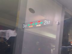 -岳阳站
