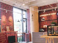 大堂-熊叔熊婶面包房(团结湖店)