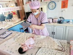 点击看大图 -国际月月生母婴月子中心(旗舰店)