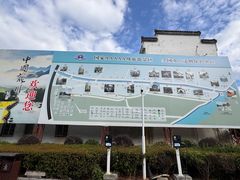 -绩溪龙川景区