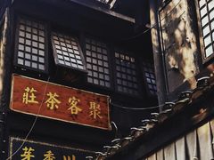 -两江国际影视城