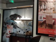 -丰收日(五角场店)