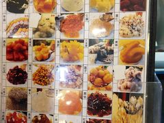 -溢仙茶(中防万宝城店)