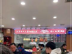大堂-朱仔记食府(江南大道店)