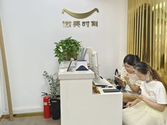 -微笑时刻照相馆·企业合影·商务外拍(北京五道口店)