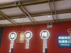 -A货肉蟹煲(印象城店)
