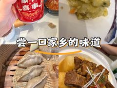 -岚县土豆宴(总部)