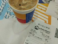 -DQ·蛋糕·冰淇淋(虹口龙之梦店)