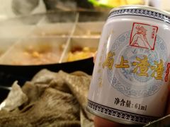 -岗上渣渣老火锅(两路口店)