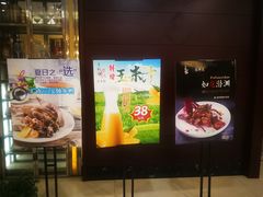 -天鲜阁·海鲜粤菜·33年老字号(石槎白云站店)