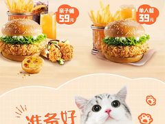-肯德基(孝陵卫地铁站店)