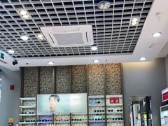 -宝岛眼镜(福清万达店)
