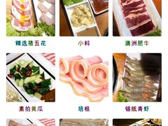 -超级神炭烤肉夜食(芥园西道店)