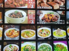 -阿娘家·原生态农家菜(国顺东路店)