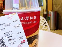 -横店影城(南京水游城店)