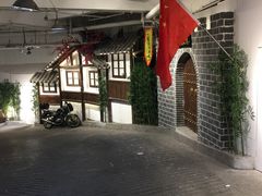 -庆合府重庆大排档(紫都城店)