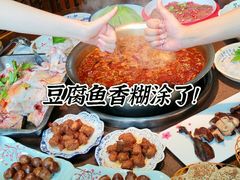 -青山青豆花·笑禅豆腐鱼(黄泥塝店)