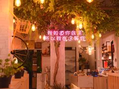-小草房川菜馆(华茂街店)