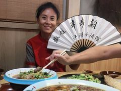 -半步颠川湘·融合菜(商品街店)