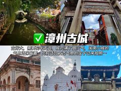 -南靖田螺坑土楼群景区