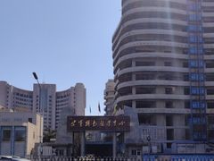 -中国人民解放军空军特色医学中心(空军总医院)