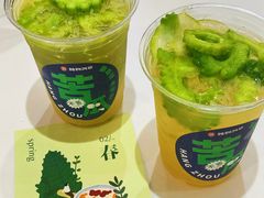 -炖物24章·顺时轻养茶(杭州大厦店)