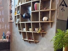 -了凡国风主题茶馆·咖啡(武侯祠锦里店)