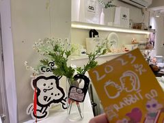 -cab意式gelato冰淇淋