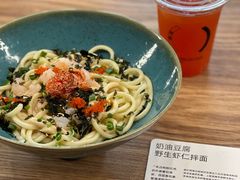 -里面·Noodlology(机电院店)