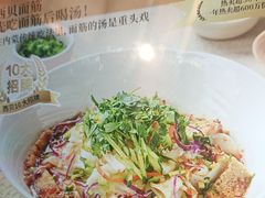 -西贝(紫荆广场店)