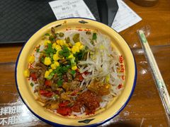 -池嬢拌粉(上海首店)