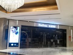 -沈阳丽都酒店