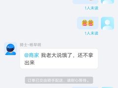 经典麻辣香锅-古原社·炭火干锅(桂庙店)