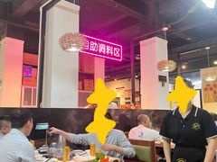 -三毛牛肉店(福强店)
