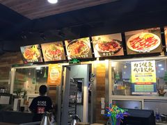 -天乐广场(食多滋美食城店)