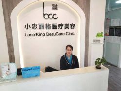 -小忠丽格医美