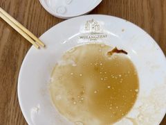 -五芳斋(中山大道总店)