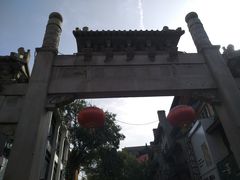 -德福楼咖啡吧(德福巷店)