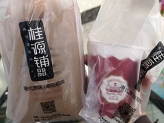 -桂桂茶(滨江百联店)