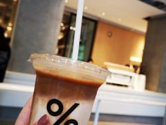 咖啡拿铁-% Arabica阿拉比卡咖啡烘焙工坊
