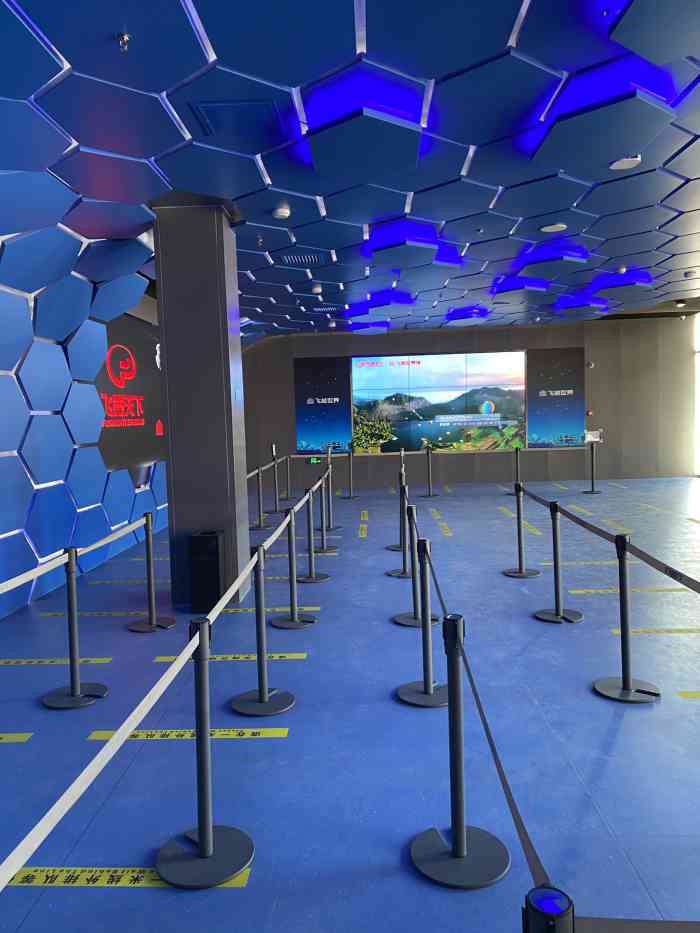 飞览天下沉浸式飞越中国世界飞行体验馆旗舰店